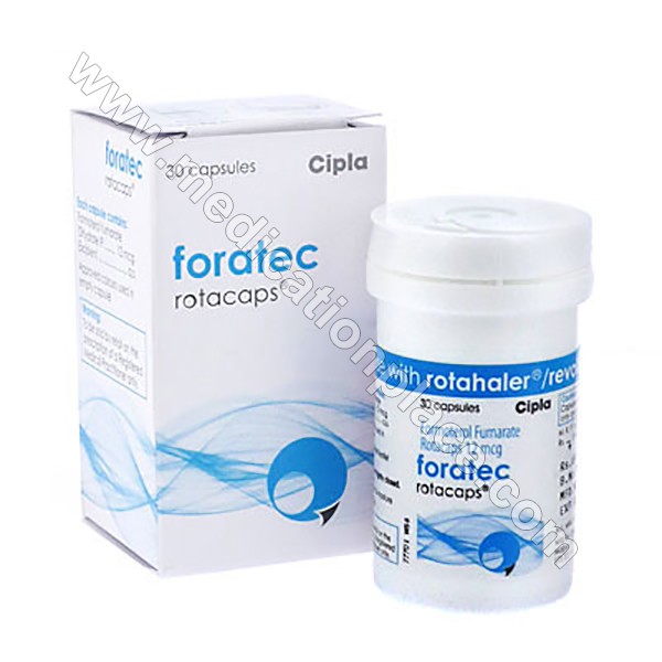 Budesal respules Budesal respules